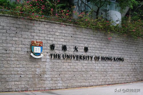 香港最好的大学排行榜前十名一览表 2022年最新十大名校-广东技校排名网