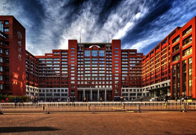 北京市一本大学录取分数线-北京市“本一”分数线-1 北京市一本大学录取分数线-北京市“本一”分数线-广东技校排名网