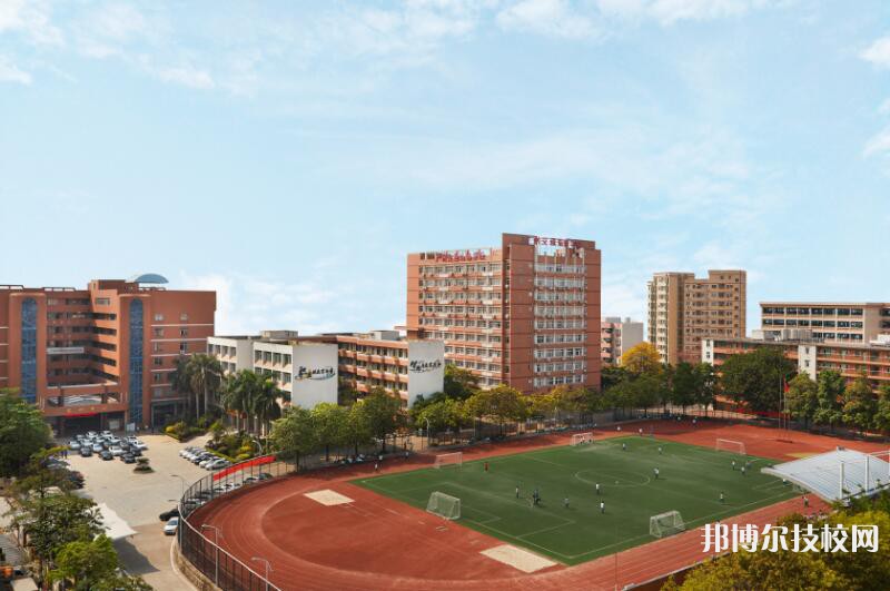 广州交通运输职业学校网站网址-广东技校排名网