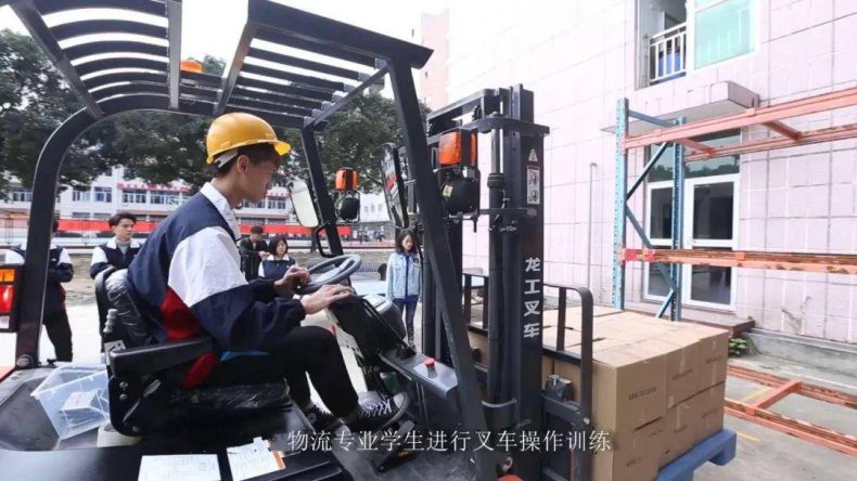 福建第二轻工业学校好不好（附：2022年招生计划）-1