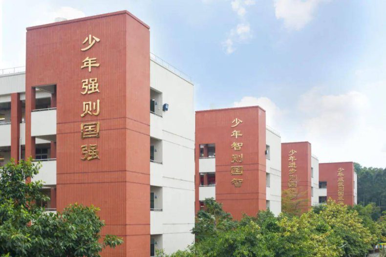 广州优秀高中学校推荐（附：广州市高中录取排名榜）-1