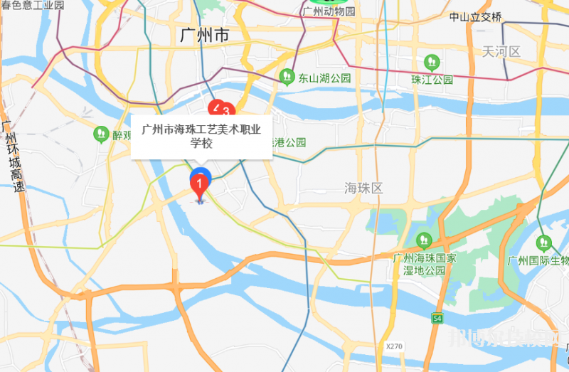 广州海珠区工艺美术职业学校地址在哪里-广东技校排名网