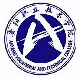 安阳职业技术学院航空学院专业（附：2022年招生计划）-1