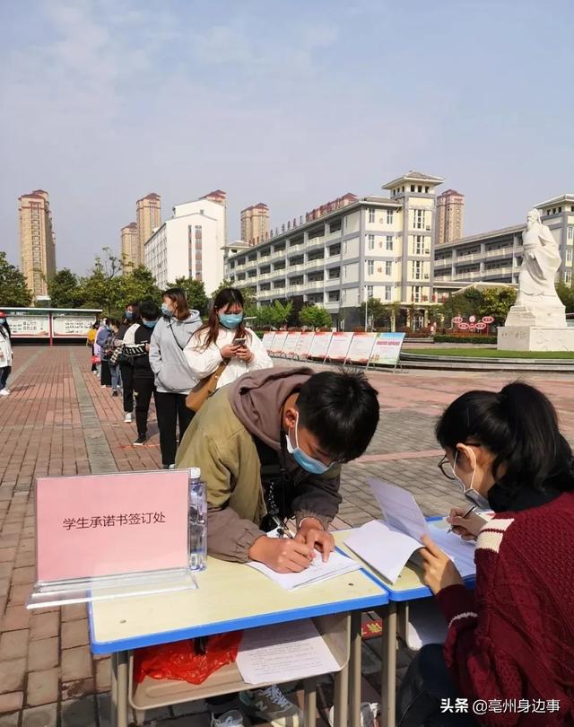 今天，9000余名中职毕业年级师生返校-广东技校排名网
