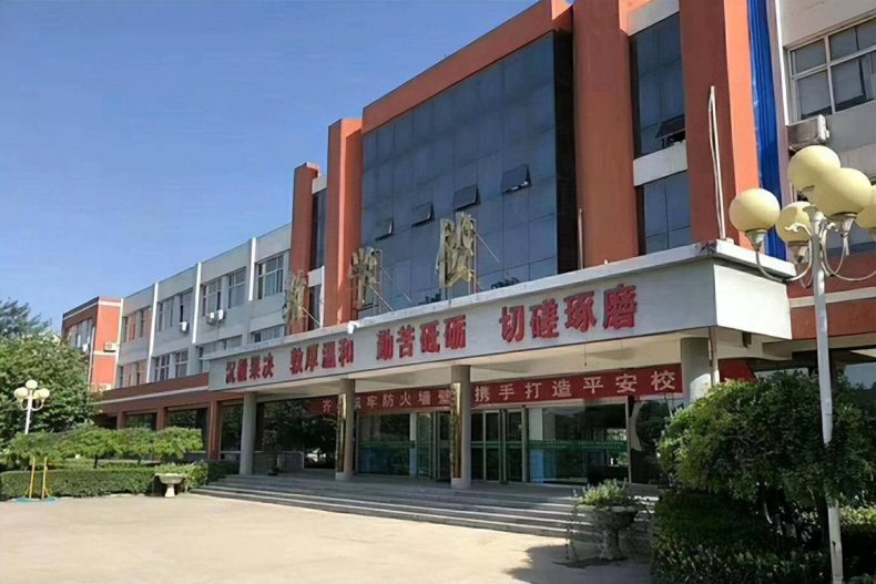 石家庄协和医学中等专业学校怎么样（附：2022年招生计划）-1