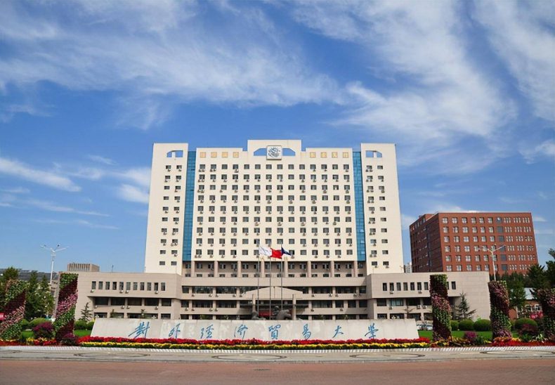 北京市一本大学录取分数线-北京市“本一”分数线-1 北京市一本大学录取分数线-北京市“本一”分数线-广东技校排名网