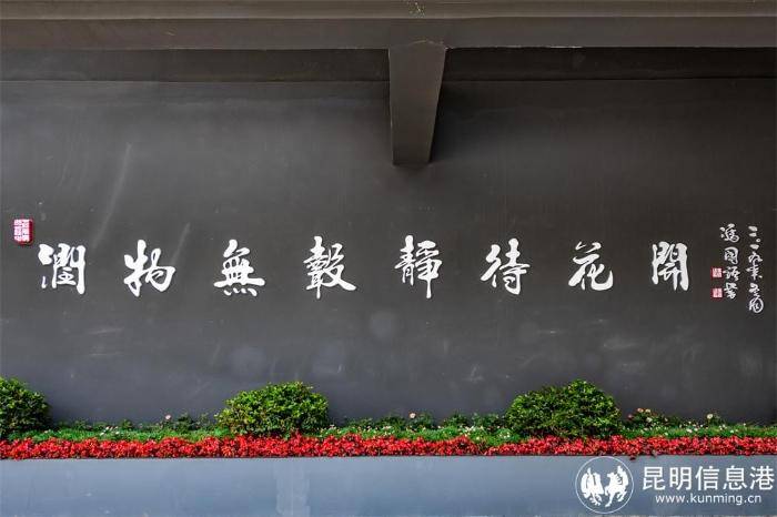 昆明市西山区第一中学简介(附:招生计划及收费情况)-1 昆明市西山区第一中学简介(附:招生计划及收费情况)-广东技校排名网
