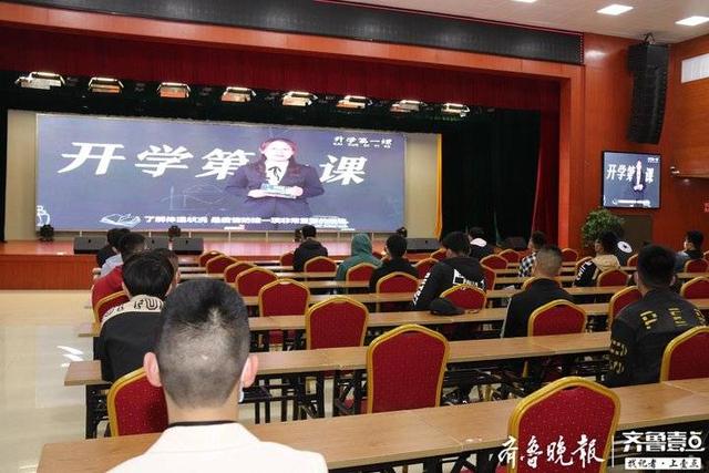 “思政+防疫”，德州科技职业学院中职学校上好“开学第一课”-广东技校排名网