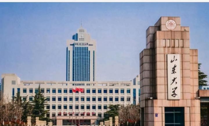 山东最好的大学有哪些 实力强的高校排名前十一览表-广东技校排名网