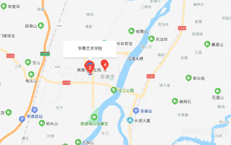 英德华粤艺术学校地址在哪里-广东技校排名网