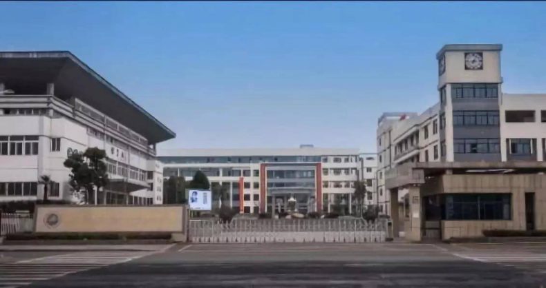 南京市最好高中学校有哪些(附:各个学校录取分数线)-1 南京市最好高中学校有哪些(附:各个学校录取分数线)-广东技校排名网