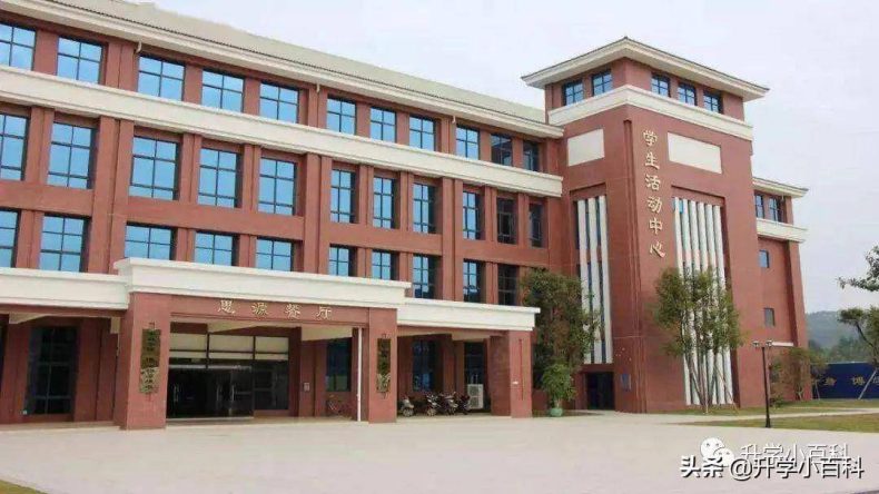 肇庆医学高等专科学校怎么样（附：2022年招生计划）-1