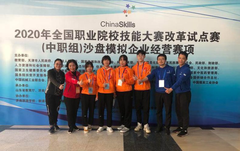 深圳最好中职学校(附:深圳市直属、区属中专名单)-1 深圳最好中职学校(附:深圳市直属、区属中专名单)-广东技校排名网