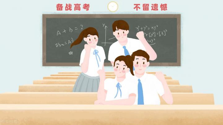 强基计划值得报考吗 亲身经历来说强基计划该不该报-广东技校排名网