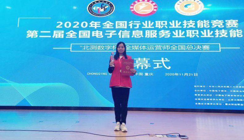 深圳最好中职学校(附:深圳市直属、区属中专名单)-1 深圳最好中职学校(附:深圳市直属、区属中专名单)-广东技校排名网