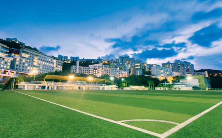 香港科技大学2023年高考生招生简章（招生政策+入学要求及录取标准）-广东技校排名网