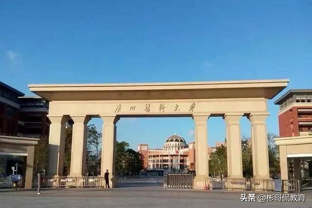 广州医科大学怎么样好不好（附：优势科室和导师）-1