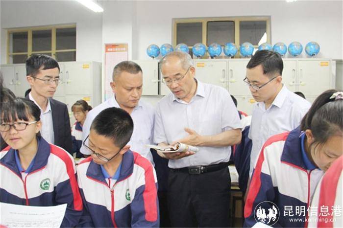 昆明市盘龙区明致实验中学介绍(附:招生计划及收费标准)-1 昆明市盘龙区明致实验中学介绍(附:招生计划及收费标准)-广东技校排名网