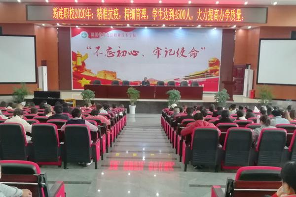 筠连职校:新学期、新起点、新目标-广东技校排名网