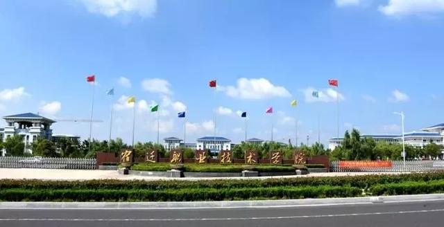 宿迁职业技术学院:一所现代化园林式校园,来了解一下-广东技校排名网