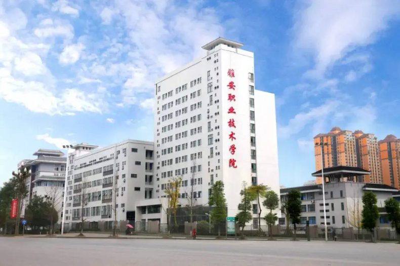 四川旅游类专业院校哪些比较好(附:旅游类专业怎么选)-1 四川旅游类专业院校哪些比较好(附:旅游类专业怎么选)-广东技校排名网