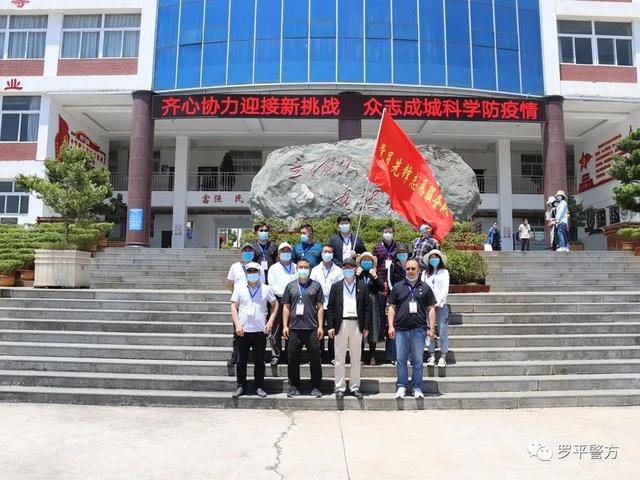 罗平职校党员先锋服务队为3419名中职学生开学保驾护航-广东技校排名网