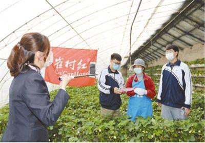 助力复工复产，全国职业院校积极贡献力量——“职校师生帮了我们大忙！”-广东技校排名网