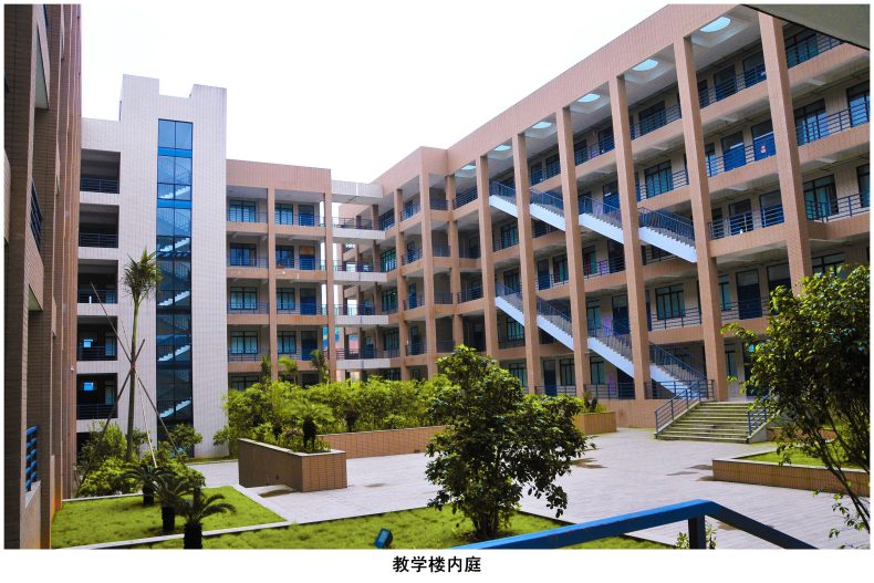 福建商学院怎么样好不好（附：2022年招生计划）-1