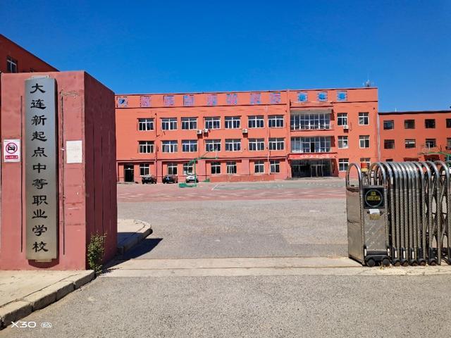 走进中职校园-广东技校排名网