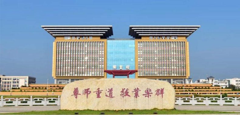 广西省大学排名榜(广西高校分档)-1 广西省大学排名榜(广西高校分档)-广东技校排名网