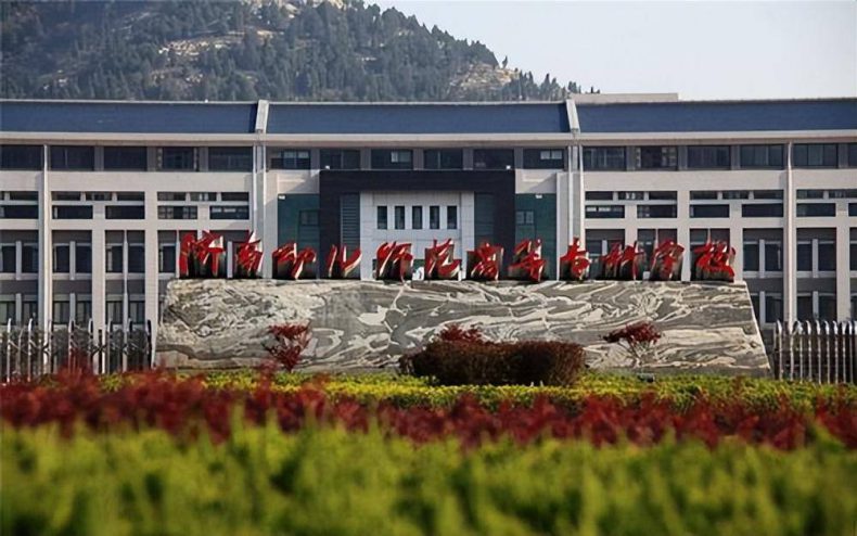 济南市有哪些优秀中职学校（附：济南中专技校名单）-广东技校排名网