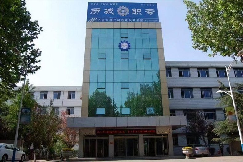 济南市有哪些优秀中职学校（附：济南中专技校名单）-广东技校排名网