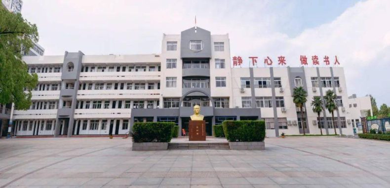 安徽最好高中学校都是哪些-安徽省各市中学推荐-1