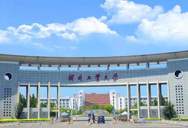 河北省大学哪所是最好的（附：河北省高校实力排名榜）-1