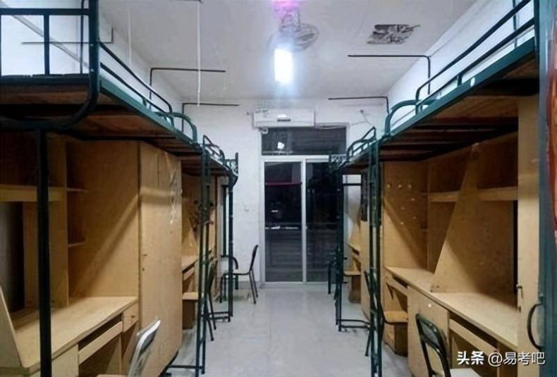 福建中医药大学怎么样(附:收费标准及录取分数线)-1 福建中医药大学怎么样(附:收费标准及录取分数线)-广东技校排名网