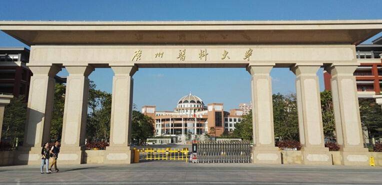 广东最受欢迎高校盘点（附：广东省本科院校名单）-1