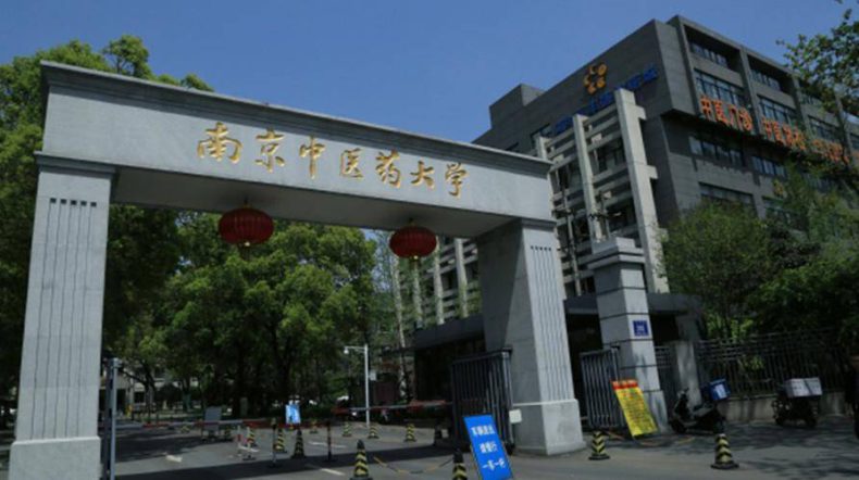 中国医学专业实力最强的大学有哪些（附：我国医学类专业高校排名榜）-1