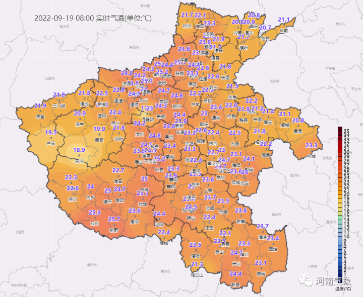 【2022年9月22日天气资讯】河南省今日短暂升温,明日降温+大风来袭-广东技校排名网