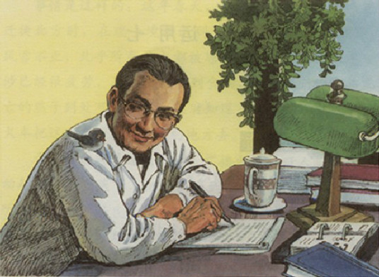 五年级语文第四课《珍珠鸟》课文主要内容(中心思想短一点)-广东技校排名网