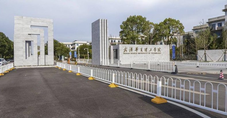 我国实力最强的10所民办高校(附:中国民办大学排名榜)-1 我国实力最强的10所民办高校(附:中国民办大学排名榜)-广东技校排名网