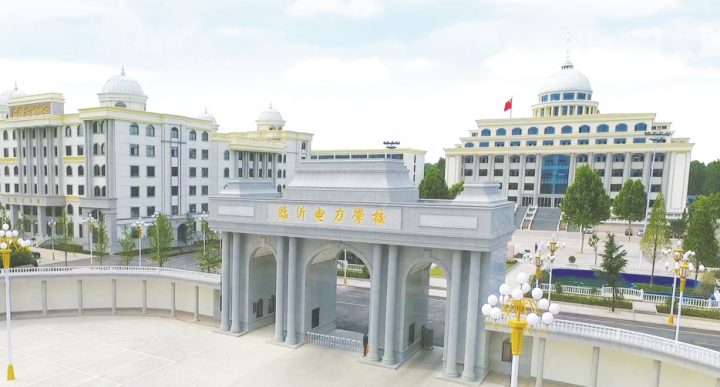 临沂电力学校2023年最新招生简章(招生专业+招生对象+录取条件)-广东技校排名网