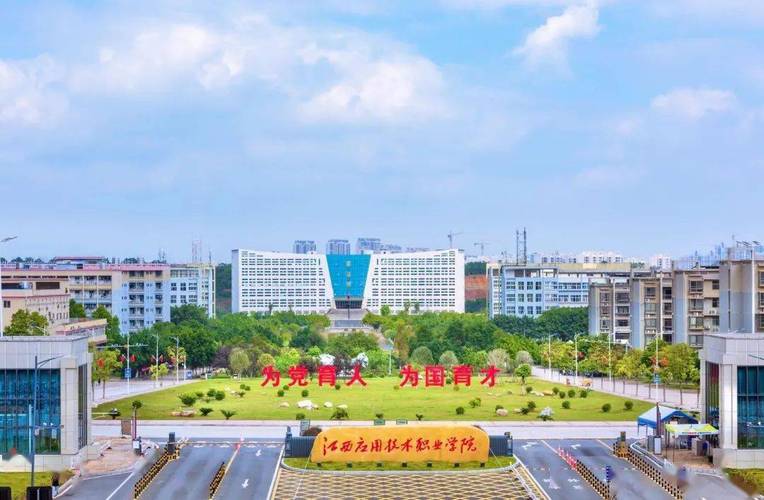 中国实力最强的十大高职工科学校(工科大专学校最好的是哪几所)-1 中国实力最强的十大高职工科学校(工科大专学校最好的是哪几所)-广东技校排名网