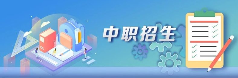 武汉市中专(技校)排名榜-如何选择中职学校-1 武汉市中专(技校)排名榜-如何选择中职学校-广东技校排名网