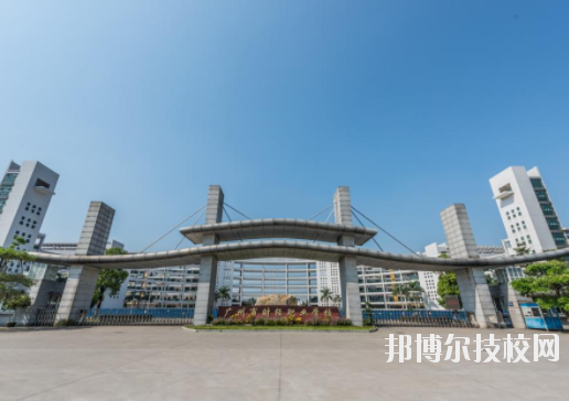 广州财经职业学校2020年招生办联系电话-广东技校排名网