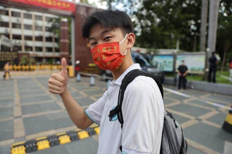 2022年各省高考一本率是多少(我国各省一本升学率列表)-1 2022年各省高考一本率是多少(我国各省一本升学率列表)-广东技校排名网
