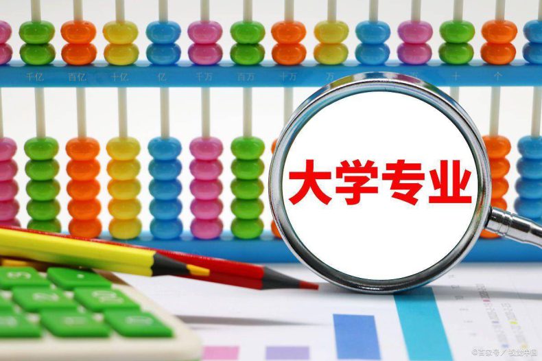 单招是属于大学还是大专?-1 单招是属于大学还是大专?-广东技校排名网