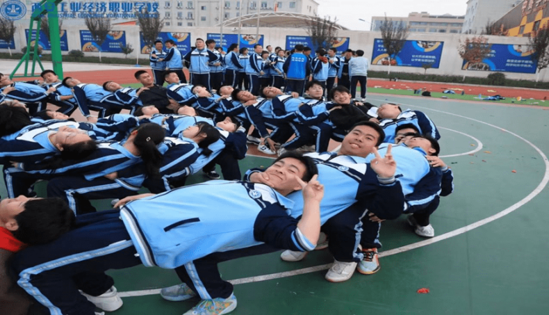 西安工业经济职业学校怎么样(附:2023年招生计划)-广东技校排名网