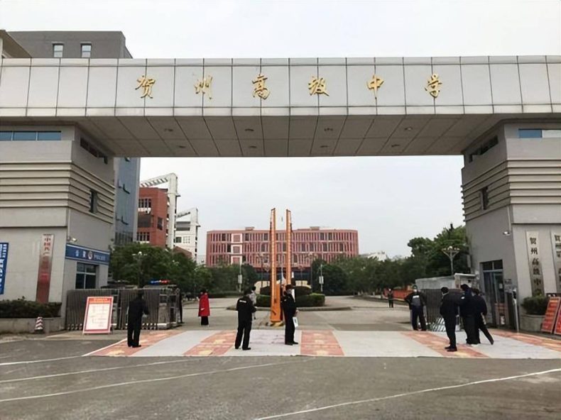 广西省最有实力的高中学校是哪些(附:广西高中排名榜)-1 广西省最有实力的高中学校是哪些(附:广西高中排名榜)-广东技校排名网