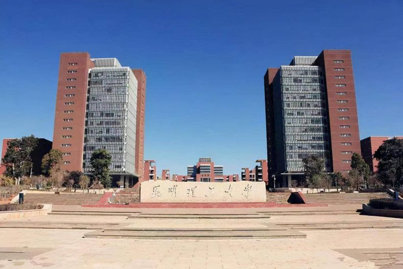 我国哪些双非高校值得推荐(附:双非高校最新排名)-1 我国哪些双非高校值得推荐(附:双非高校最新排名)-广东技校排名网