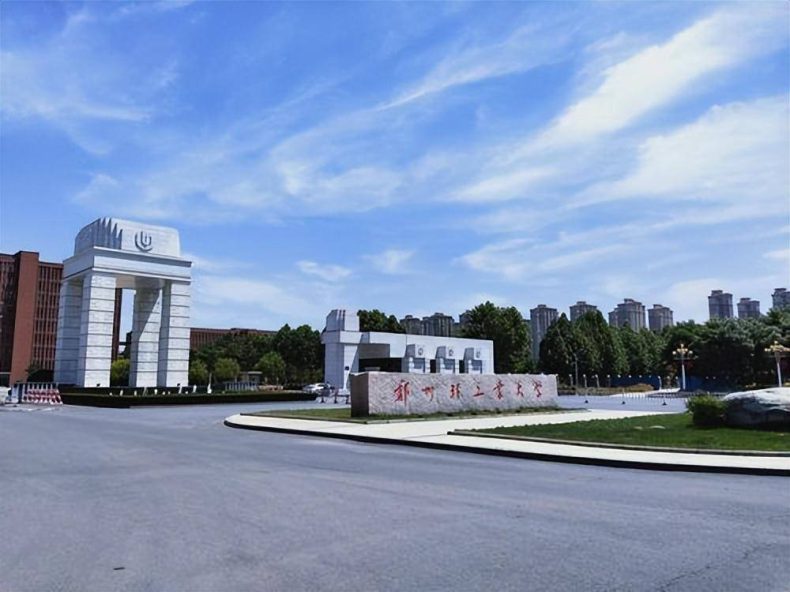 河南省部共建高校有哪些-河南省有哪些特色大学-1 河南省部共建高校有哪些-河南省有哪些特色大学-广东技校排名网